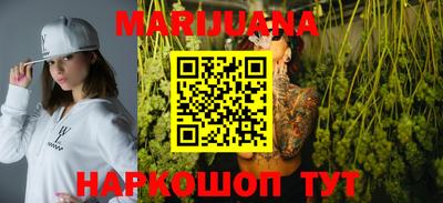 COCAINE Абакан