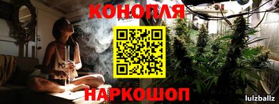 герыч Абинск