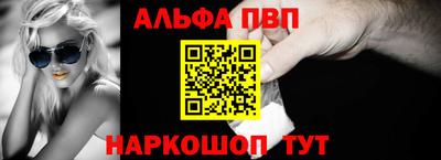 прущие крисы Гагарин