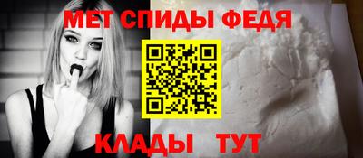 бошки Гатчина