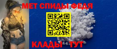 бошки Гатчина