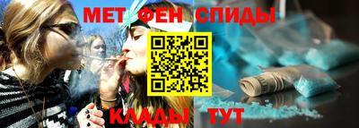 бошки Гатчина