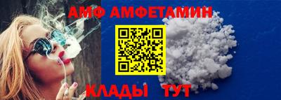 бошки Гатчина