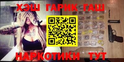 прущие крисы Гагарин