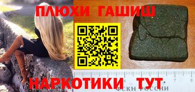 прущие крисы Гагарин