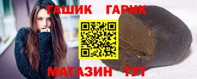 мескалин Азнакаево
