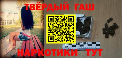 мескалин Азнакаево