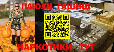 прущие крисы Гагарин