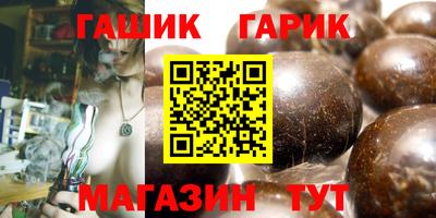 COCAINE Абакан