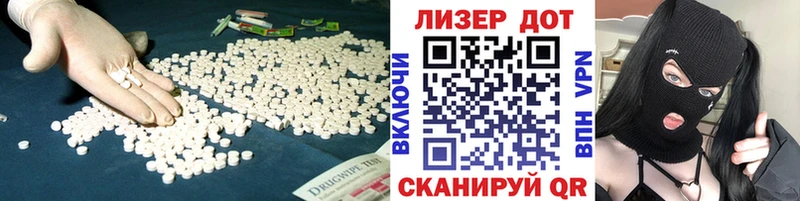 дарк нет Telegram  Коряжма  LSD-25 экстази кислота 