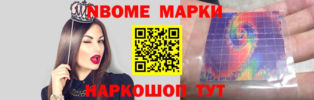 ЛСД экстази ecstasy  Вход с VPN  Коряжма 