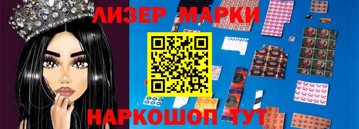 ЛСД экстази кислота  Коряжма  Лсд 25 экстази кислота 