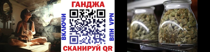 мориарти формула  где купить   Коряжма  Шишки марихуана SATIVA & INDICA 