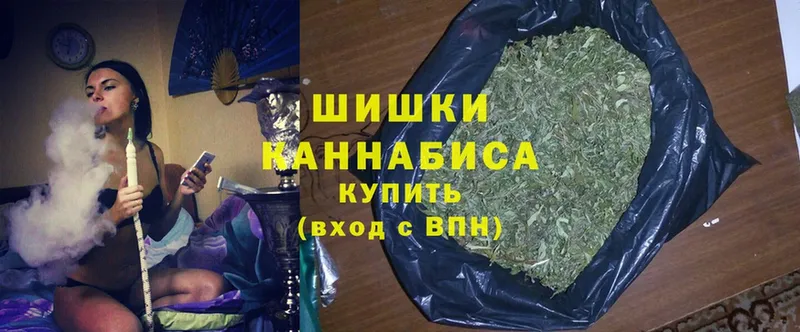 Канабис LSD WEED  гидра   Коряжма 